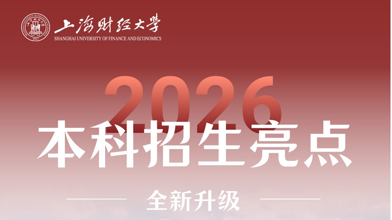 365英国上市公司