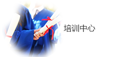 365英国上市公司